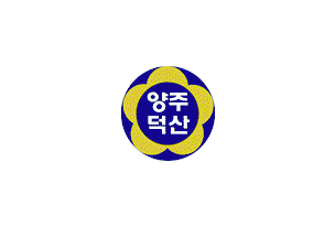 교포 사진